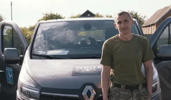Swiper Video Image